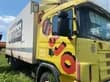 Scania миниатюра 1
