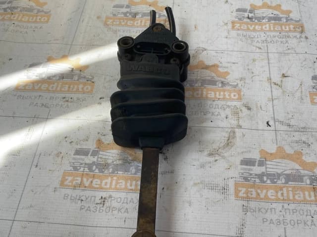 Кран уровня пола кабины Ман 4640070010 Wabco