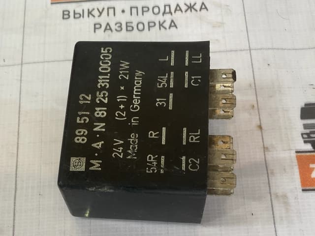 Реле поворотов Man F2000 