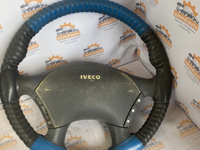 Рулевое колесо Iveco Stralis