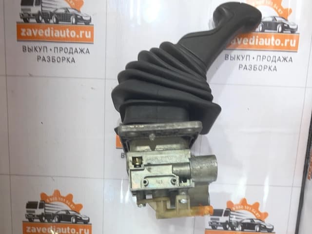 Кран ручного тормоза Scania