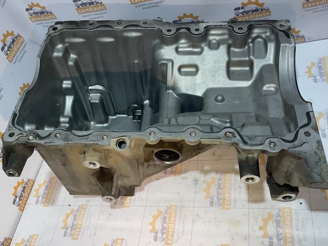 Поддон Range Rover Velar L560
