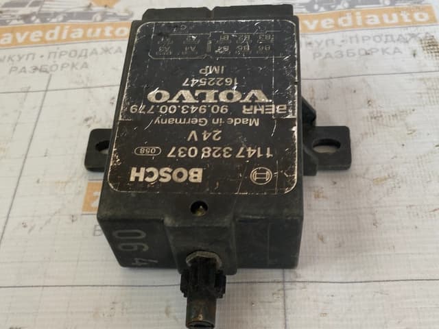 Моторчик заслонки отопителя Volvo 3090297