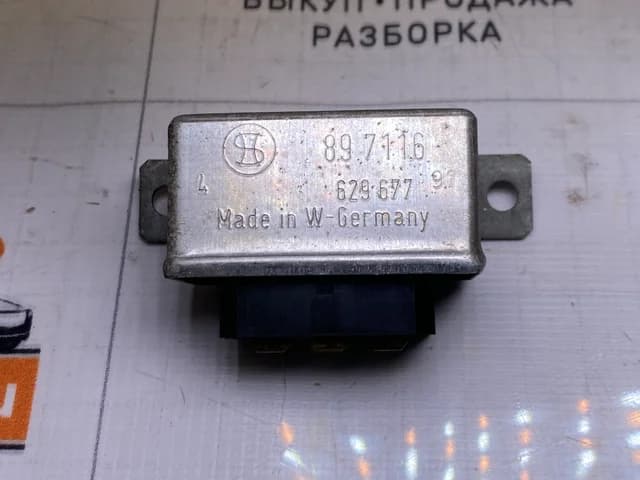 Реле  DAF 