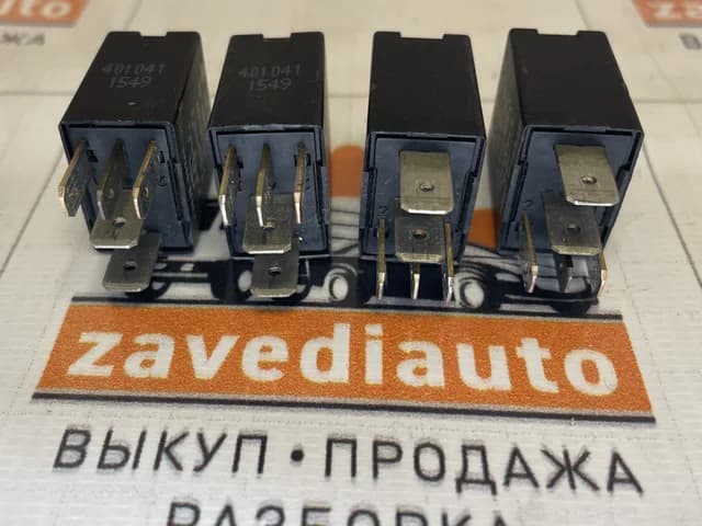 Реле DAF