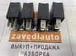 Реле DAF миниатюра 4