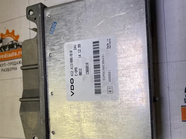 Блок управления E-GAS DAF
