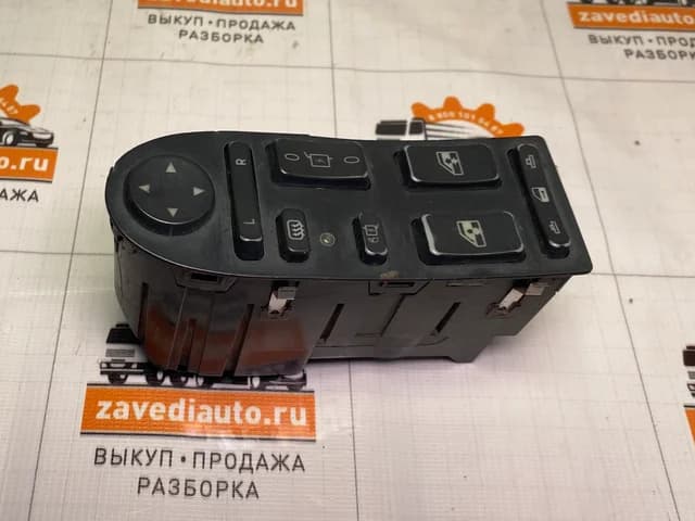 Блок управления стеклоподъемниками