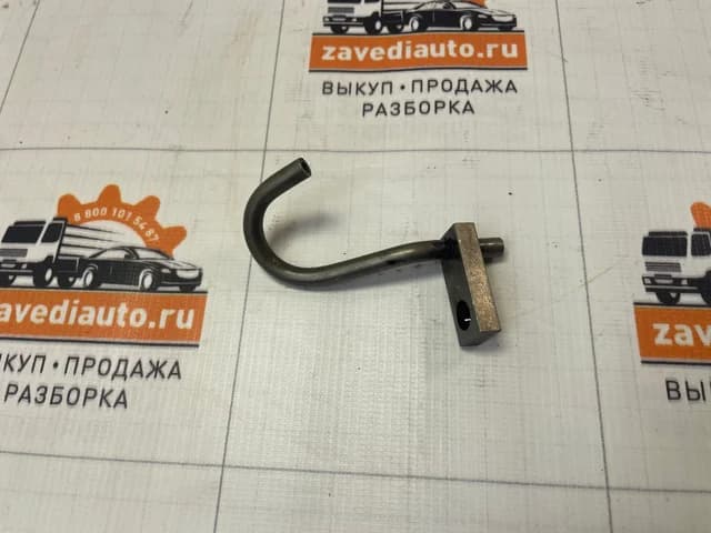 Форсунка масляная