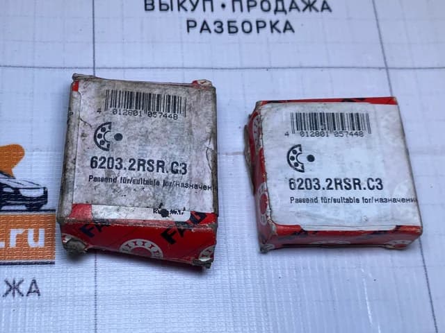Подшипник генератора Toyota