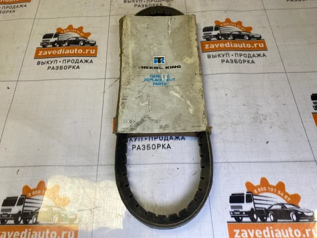 Ремень клиновый CATERPILLAR THERMO KING