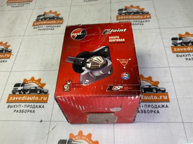 Шаровая опора Ford